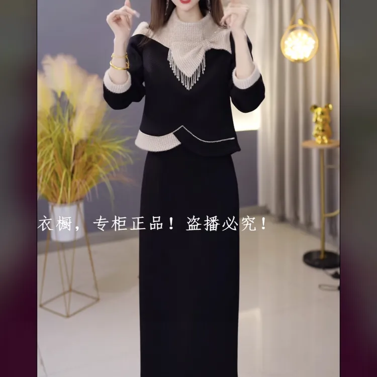 【棉服+半身裙】C1516时尚高端洋气时尚气质保暖棉服修身两件套裙