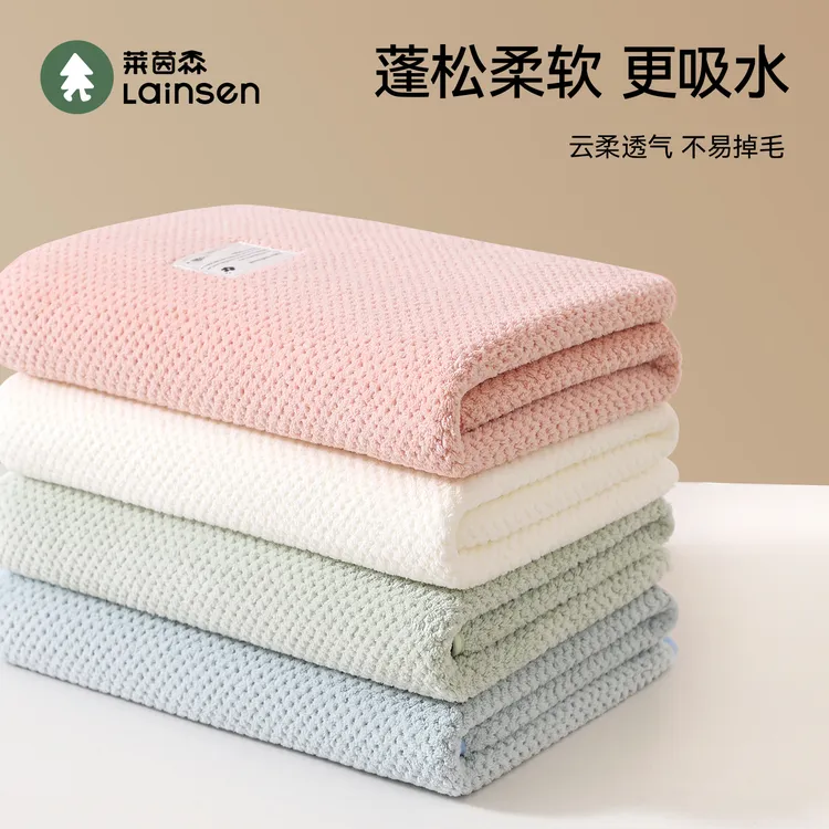 初生婴儿浴巾比纯棉吸水速干超软超柔新生儿童洗澡xx宝宝小盖毯