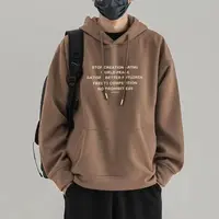 秋冬款卫衣男士圆领帽衫潮流百搭休闲港风ins系列