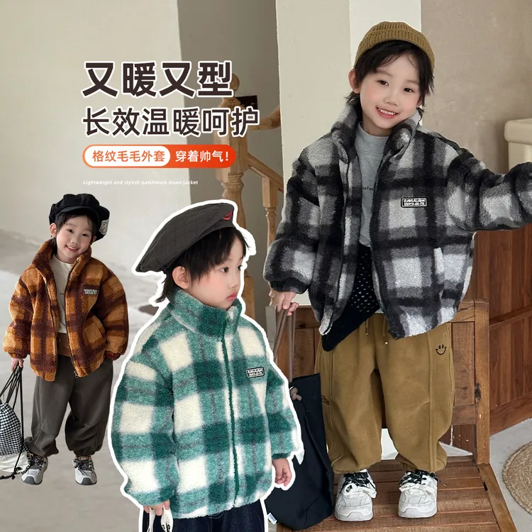 男童加厚外套秋冬款2025新款秋冬装儿童 AC25155 悠悠童话童装