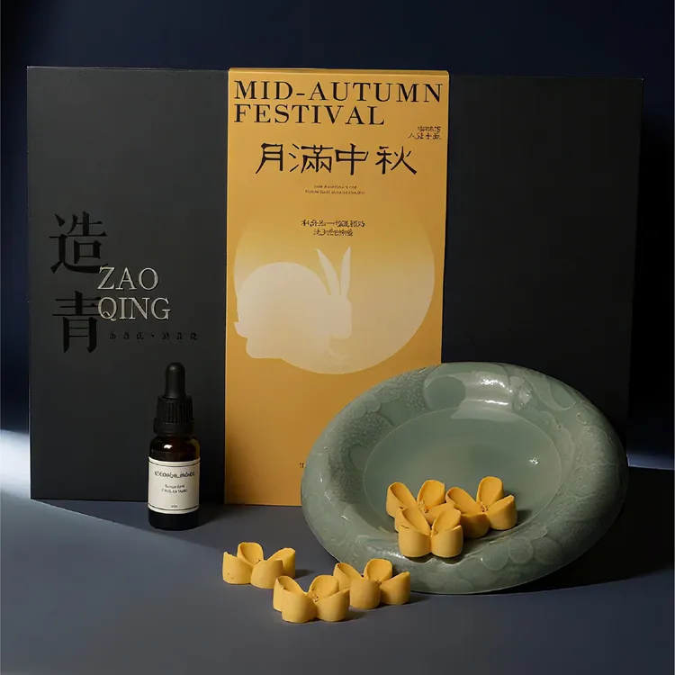 【造青·月下桂影】2025中秋青瓷果盘食盘摆件壶承送礼盒简约轻奢