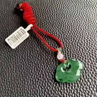 【云岭珠宝】天然玉石非洲翠如意锁吊坠  随机发货 多样性发其一