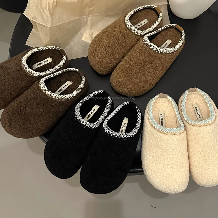 洋气网红包头毛毛半拖鞋外穿2025新款秋冬加绒软平厚底一脚蹬棉托