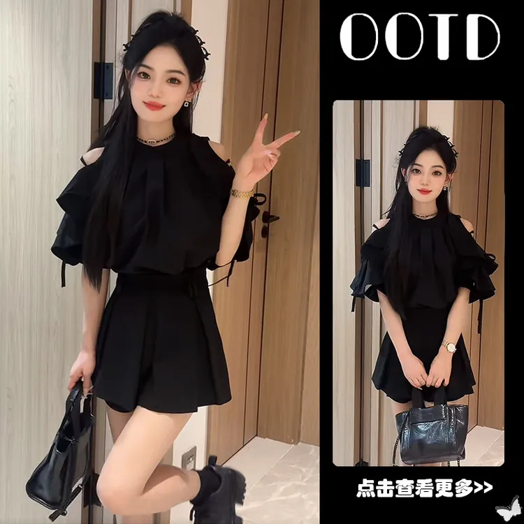 夏季穿搭一整套女2025新款韩版荷叶边露肩衬衫高腰百褶裤裙两件套