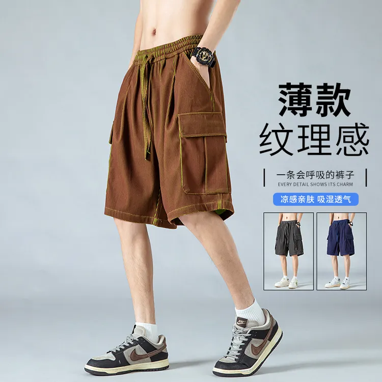 玛斯柏美潮复古纹理感工装短裤男士夏季冰丝薄款潮牌帅气休闲裤子