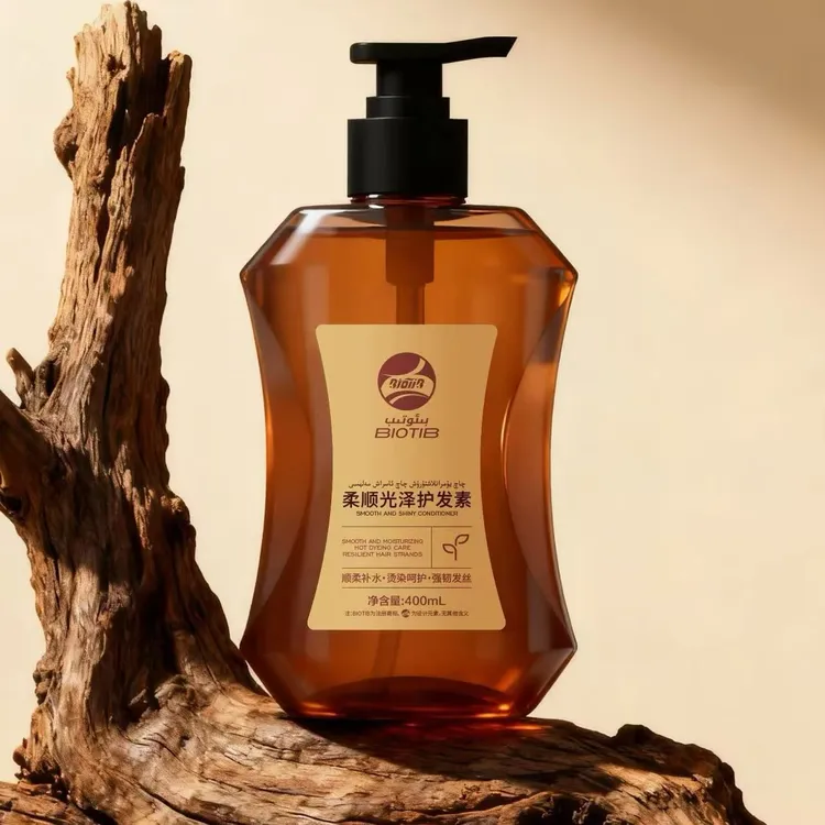 复合洗发露清爽香氛留香