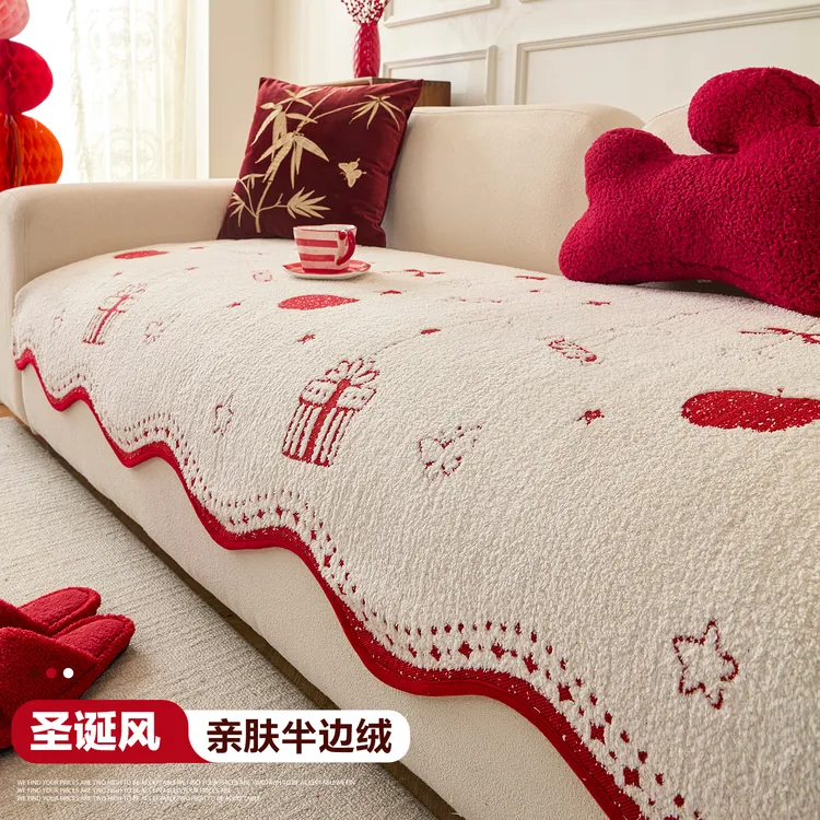 (异形玲绒)新款异形沙发垫冬季毛绒新款沙发盖布固定防滑直排坐垫