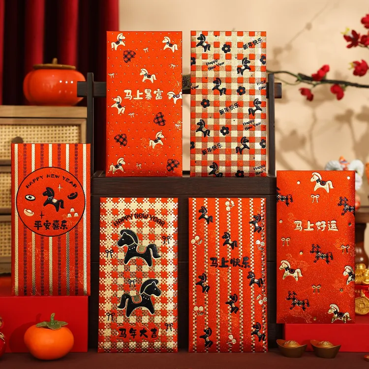 新年拜年利是封加厚千元可爱趣味红包袋个性卡通宝宝马年红包压岁