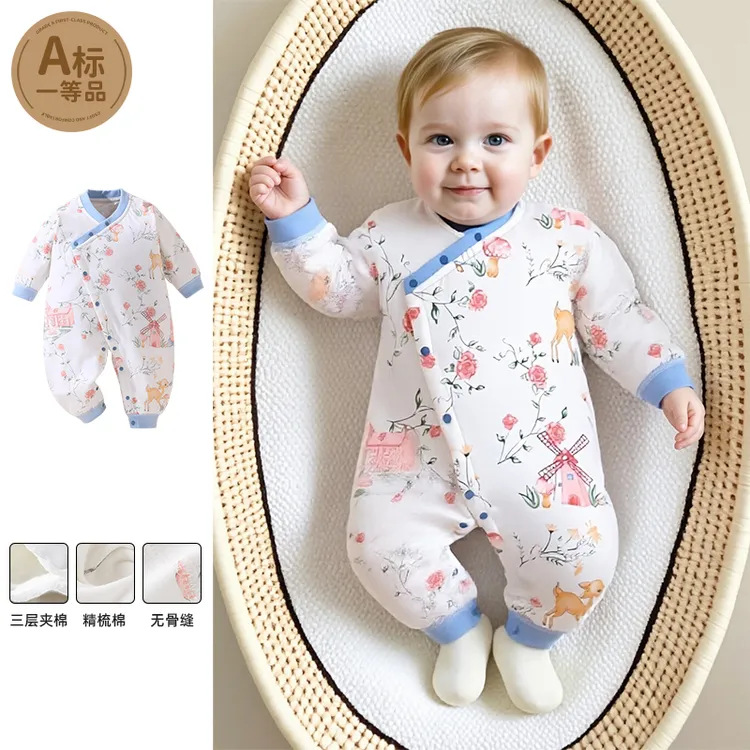婴儿夹棉连体衣秋冬季保暖爬爬服男女宝宝外出服哈衣40g薄棉衣服