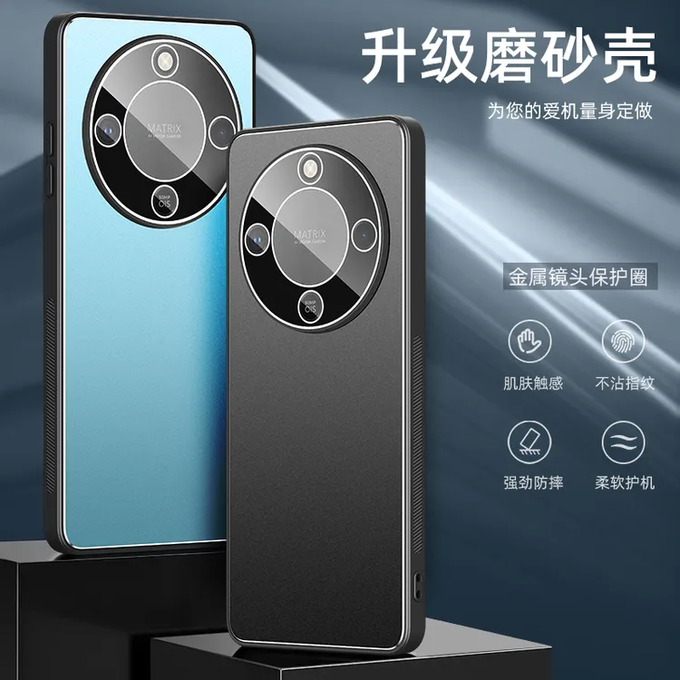 适用于荣耀X70手机壳HONOR镜头全包后壳金属壳超薄创意
