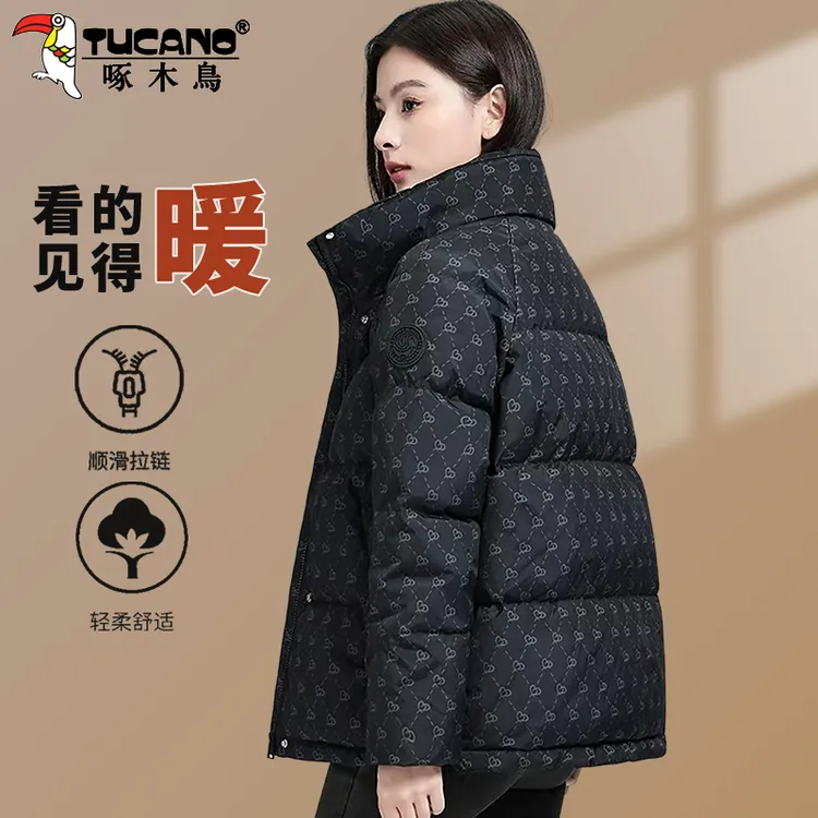 【官方】啄木鸟立领棉服女款冬季新款加厚保暖洋气棉衣宽松外套