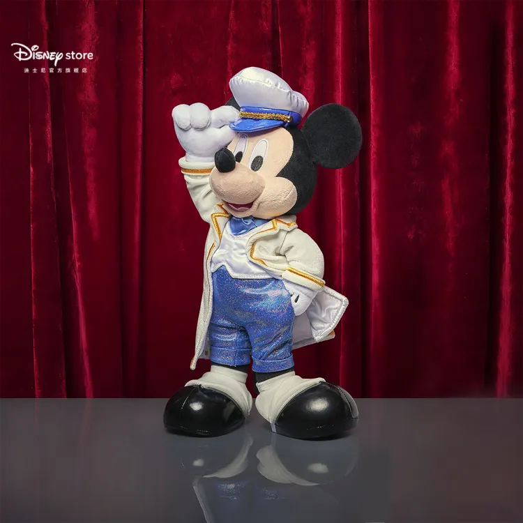 【迪士尼官旗】米奇生日系列毛茸茸玩偶白色制服船长装扮玩具礼物