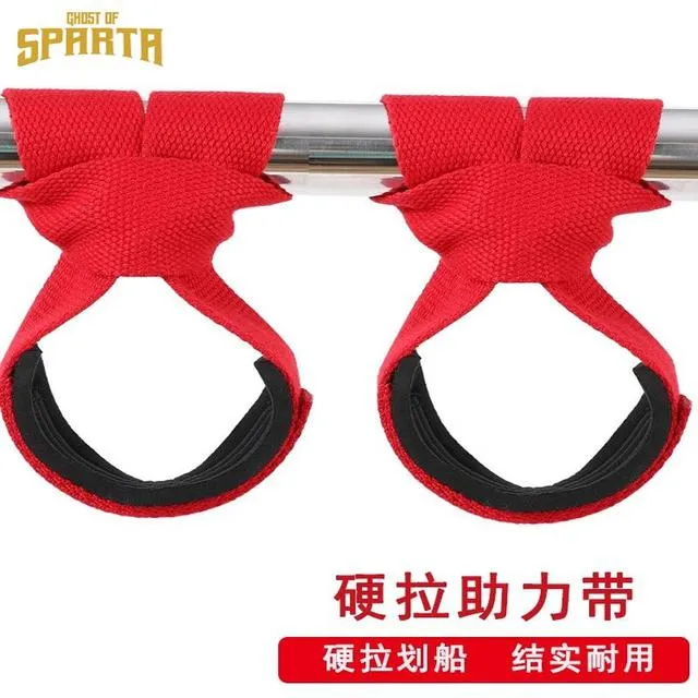 吊单杠辅助带大回环保护套防脱落健身引体向上护腕牵引腰椎吊带