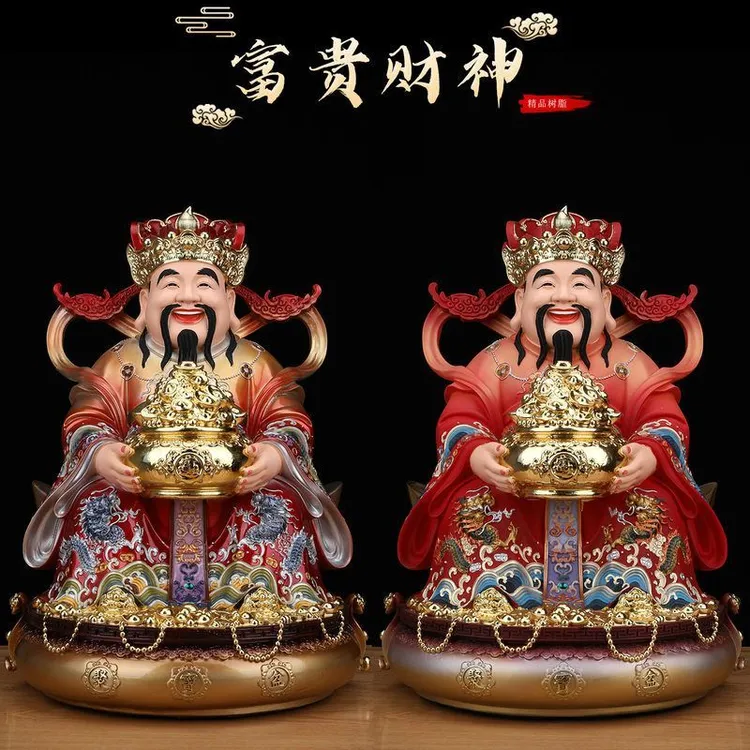 办公室店铺开业礼品