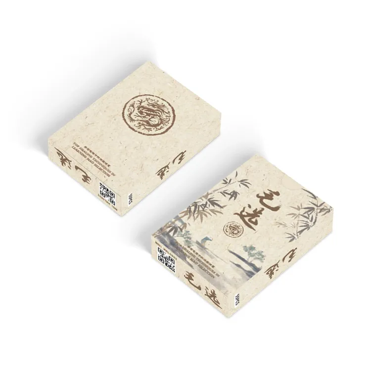 55张爆款毛选名段经典摘抄作文励志语录名人名言收藏镭射小卡