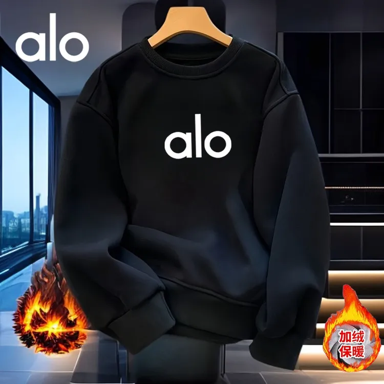 【官方奥特莱斯】男士秋冬卫衣圆领套头长袖加绒加厚宽松休闲上衣潮