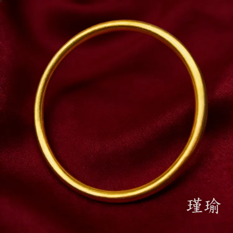 爆款K0173经典黄色细素圈手镯多样性发货47656