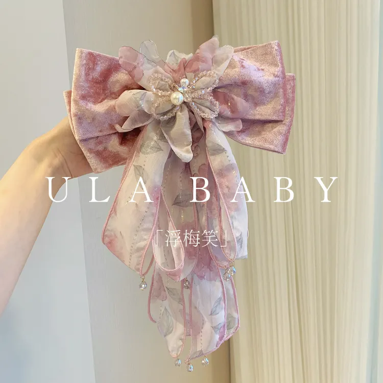 【喜儿ula】11-11-5「浮梅笑」新中式晕染仙气丝绒蝴蝶结飘带弹簧夹