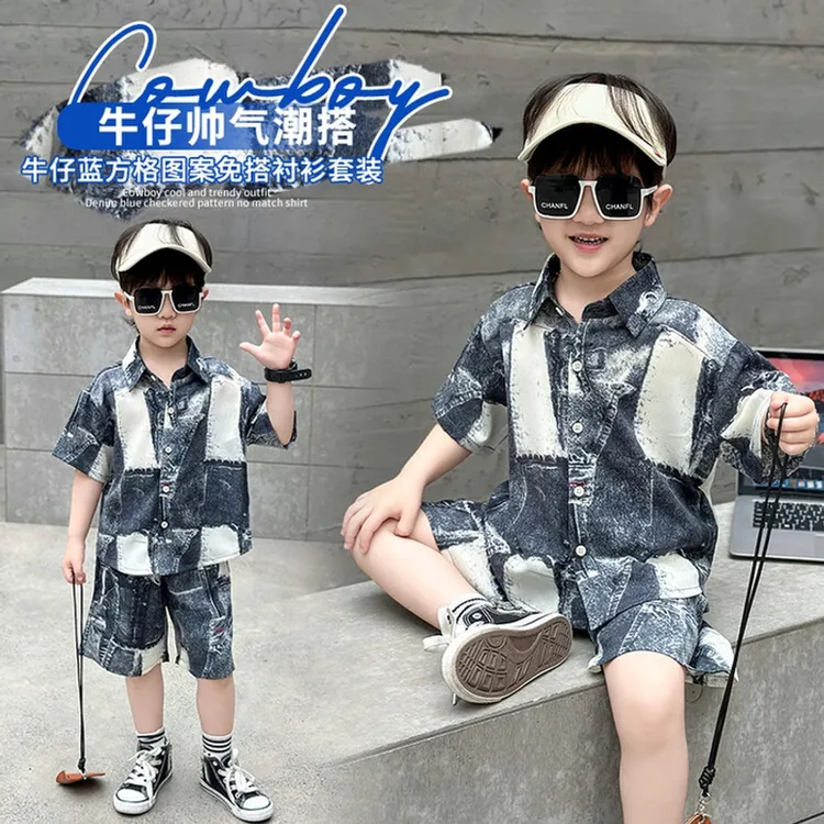 男童衬衫套装夏季2024新款洋气儿童夏款短袖男孩宝宝夏装薄款衣服