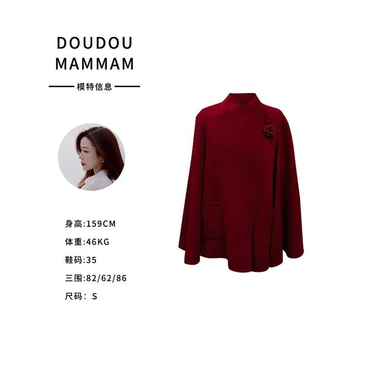 设计师千金风秋冬圆领短款长袖外套