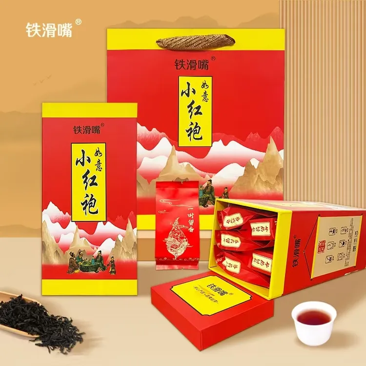 [新品]武夷山岩茶大红袍  浓香型大红袍茶叶礼盒装