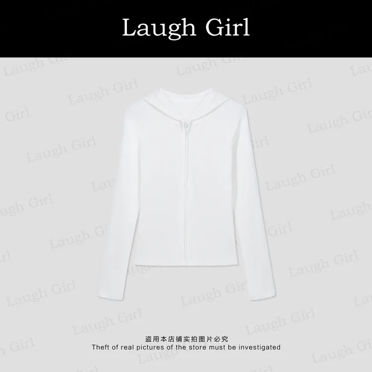 楚楚君Laugh girl【牧歌连帽】纯欲慵懒风女装连帽修身长袖WL53599J