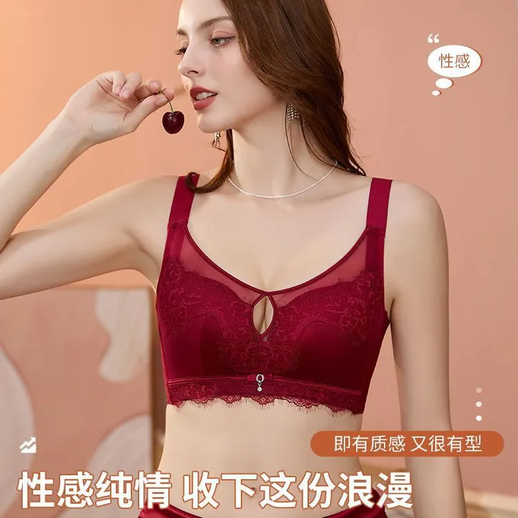 镂空本命年内衣女小胸聚拢调整型侧收副乳无钢圈豹纹胸罩