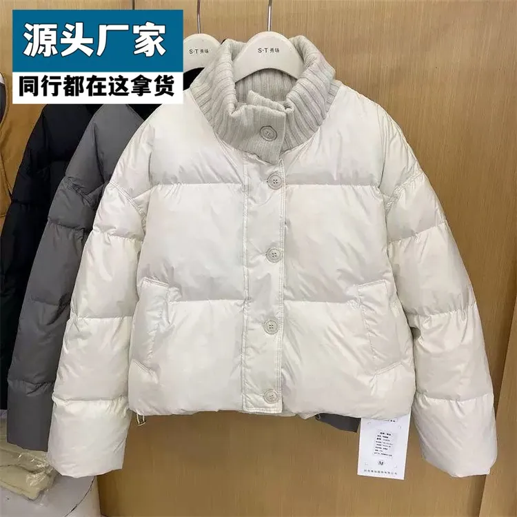 梵乐芬法式时尚洋气保暖服女2025新款加厚减龄韩版小众面包