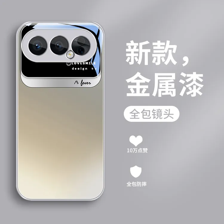 限定渐变适用荣耀500手机壳荣耀500Pro玻璃壳简约男生全保护套潮