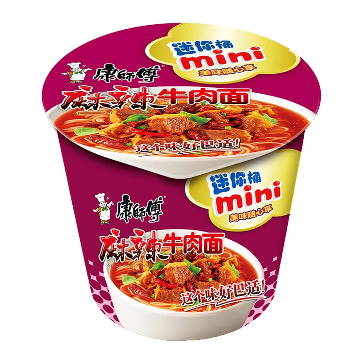 康师傅泡面牛肉桶装方便面迷你桶鲜虾鱼板面12桶一整箱夜宵速食