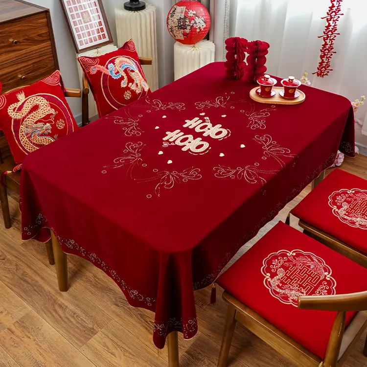 结婚镶钻红色桌布喜庆婚庆订婚中式方桌茶几桌布结婚婚房桌布