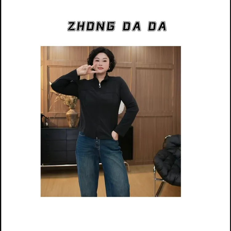 ZHONG大大 早秋新款立领拉链开衫百搭显瘦外套女933*