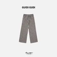 GUIDI GUDI【古着格子】黄加蓝气质重工高定休闲裤