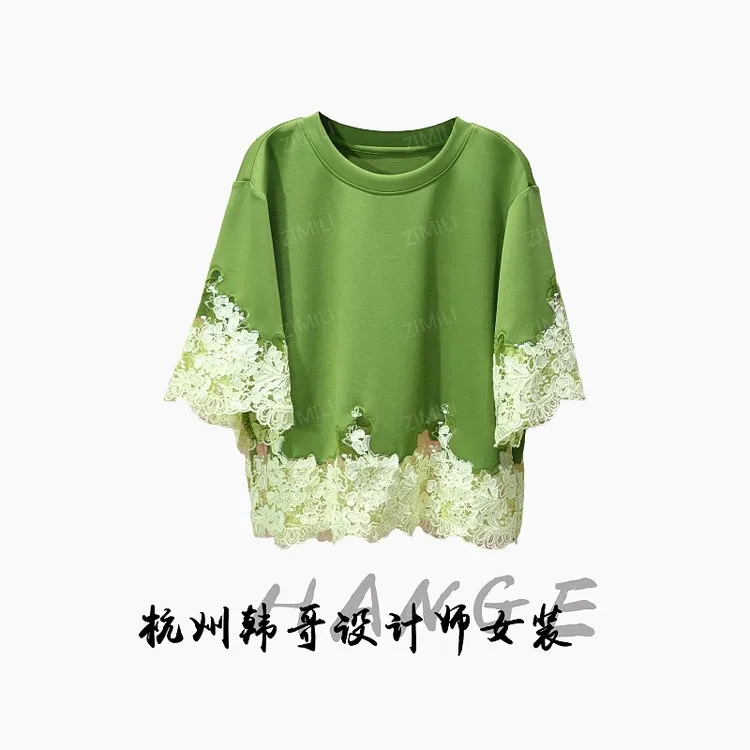 【韩哥女装】2025欧版设计冬青绿拼接勾花蕾丝下摆时尚重工短袖8892