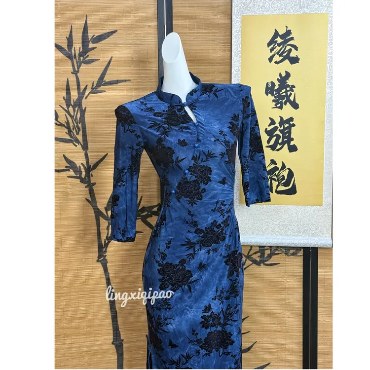 【锁烟】绫曦秋季新款植绒旗袍复古气质优雅显瘦旗袍裙
