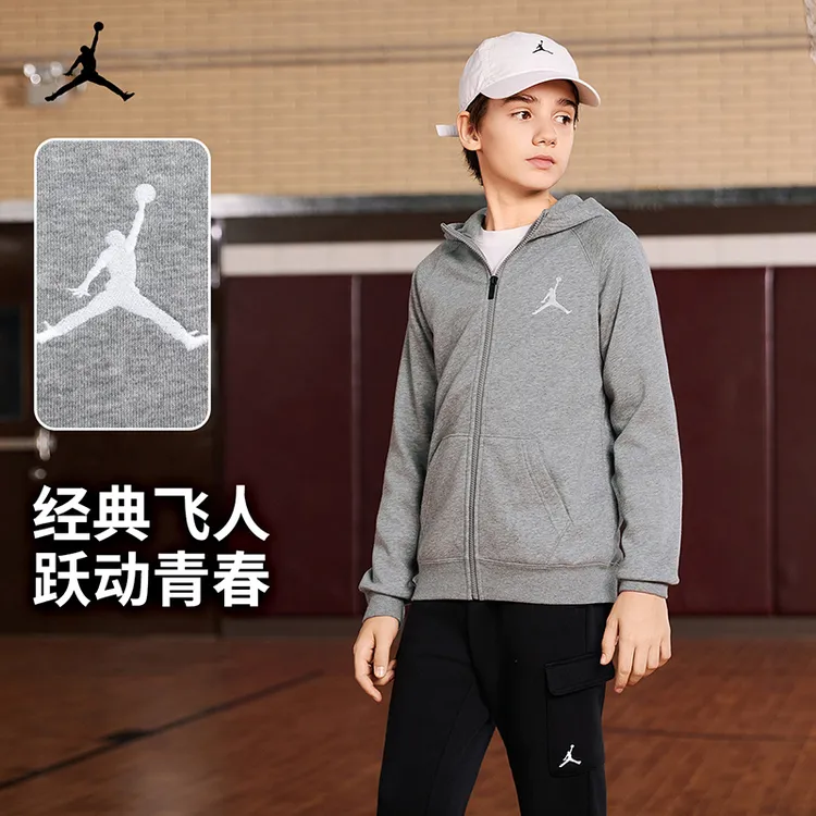 【官方旗舰】AIR JORDAN童装开襟开衫秋季毛圈外套夹克连帽卫衣F120