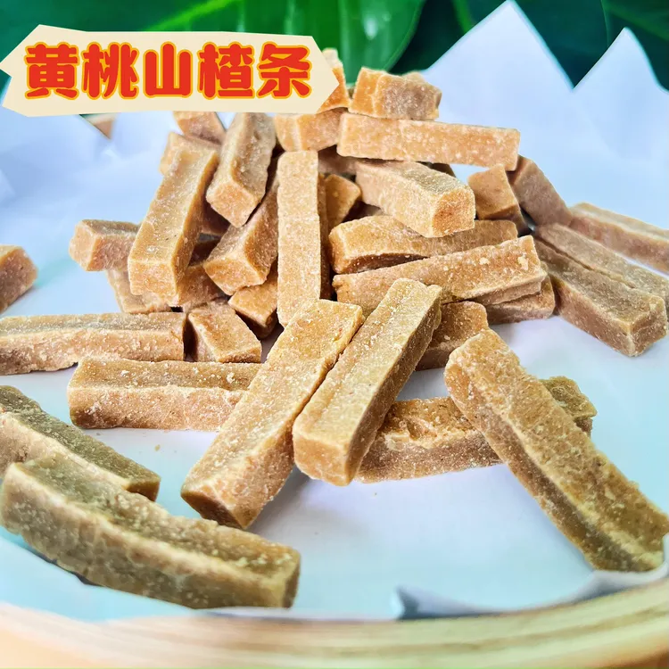 新鲜即食黄桃山楂条口感软糯酸甜营养婴幼儿成人都可食用