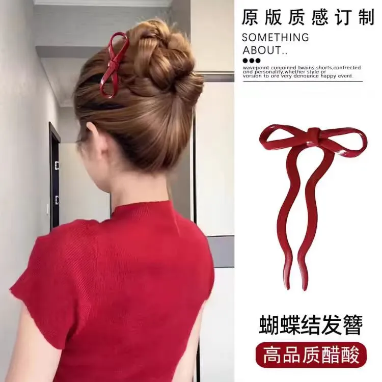 珍美妮简约蝴蝶结醋酸U型发簪女新款高级感丸子头盘发簪子头饰发