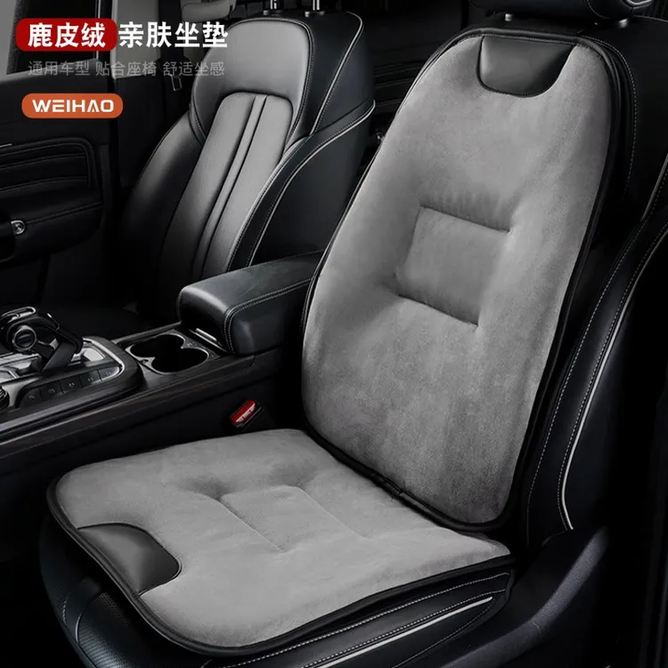 G古★秋冬季汽车通用座垫毛绒司机车用防寒保暖冬天坐垫座椅垫防滑
