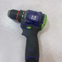 东元专属 小钢炮手电钻