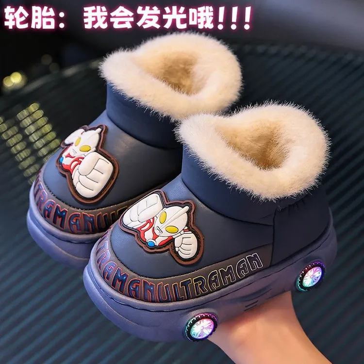 奥特曼儿童棉拖鞋男童冬季卡通亮灯包跟保暖防滑宝宝防水雪地棉鞋