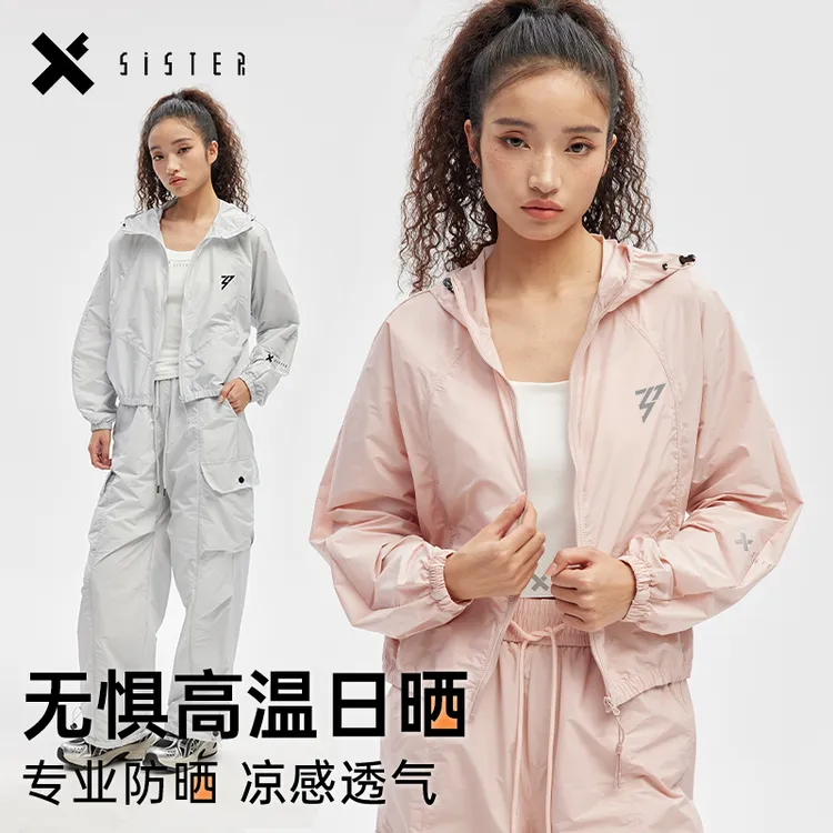 x-sister防晒衣女2025新款防紫外线宽松薄款轻奢高级感户外凉感