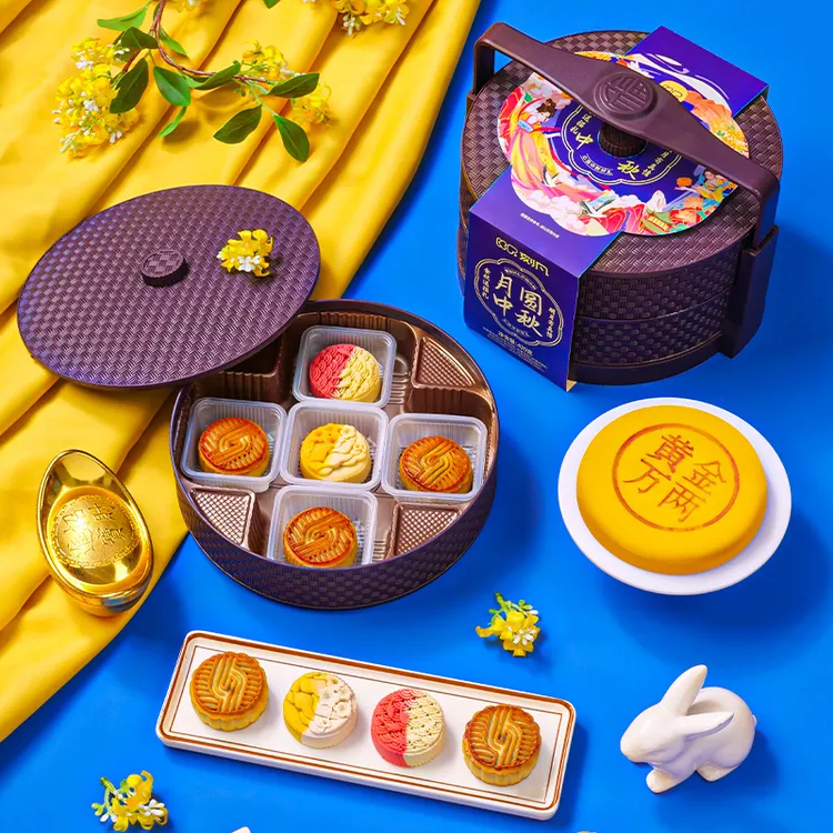 【黄金万两】刻凡双层提篮月饼礼盒节日传统中秋流心