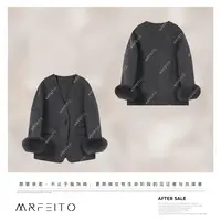 MRFEITO菲爷驾到【可可西里】天丝羊毛袖狐狸毛大衣H307DY02D33519