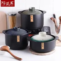 大砂锅煲家用5.5L耐高温干烧不开裂燃气煤气灶专用陶瓷煲汤炖汤锅