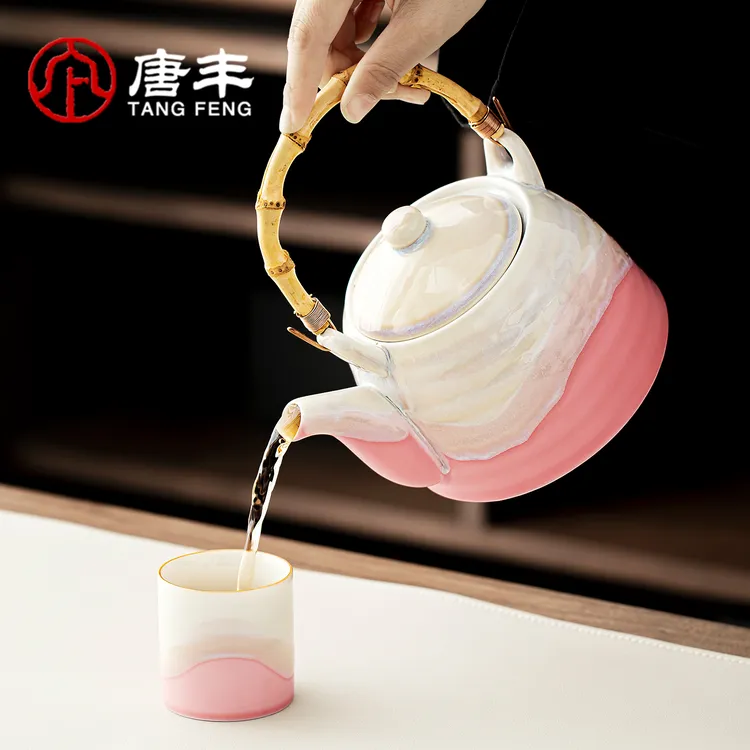 唐丰窑变粉茶壶套装家用女士下午茶茶具泡茶专用大号高颜值凉水壶