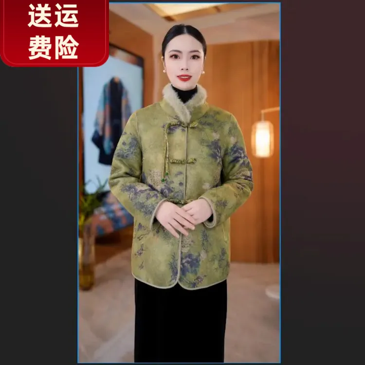 【春意牡丹】新中式2025秋冬新款双面穿皮毛一大衣女外套水貂毛领