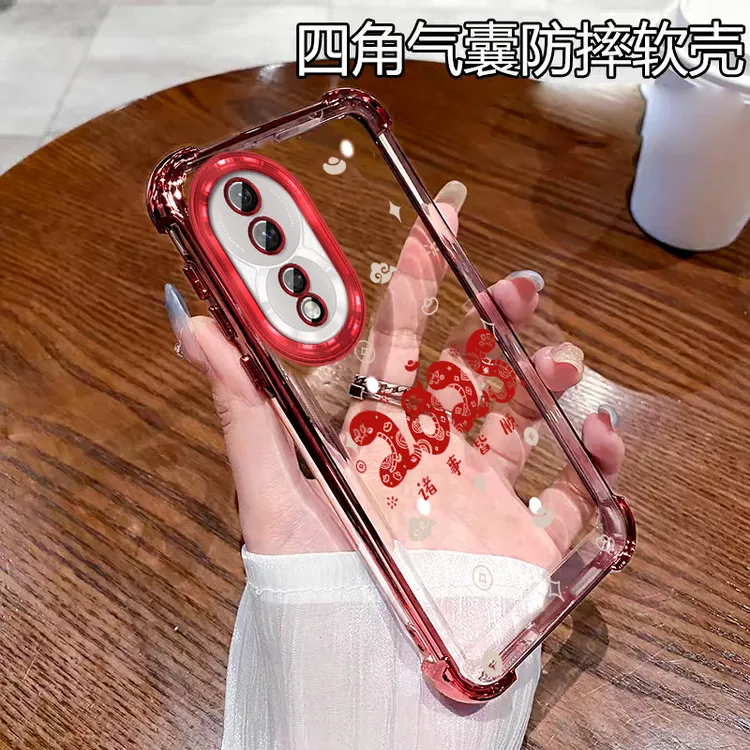 2025新年款适用荣耀80手机壳气囊防摔软壳80Pro硅胶全包镜头膜ins