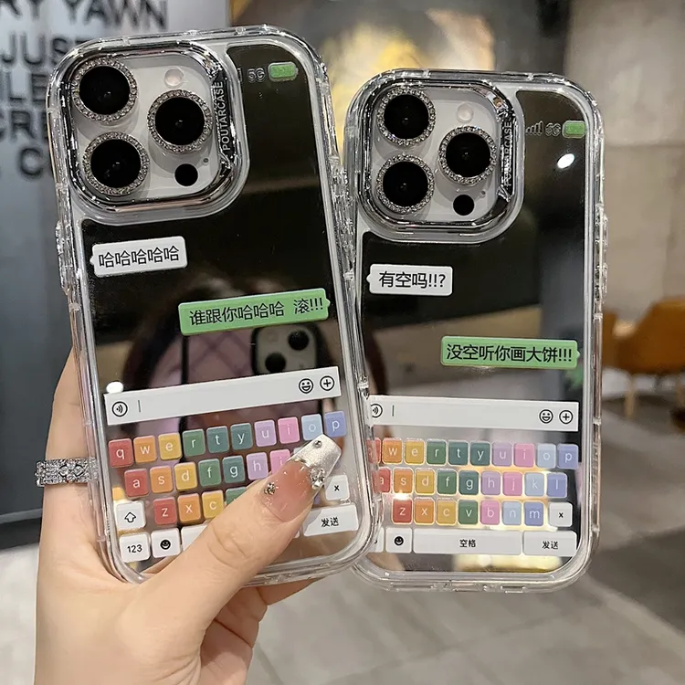适用苹果系列iPhone17新手机壳文字镜面聊天对话半包大孔透气镜面