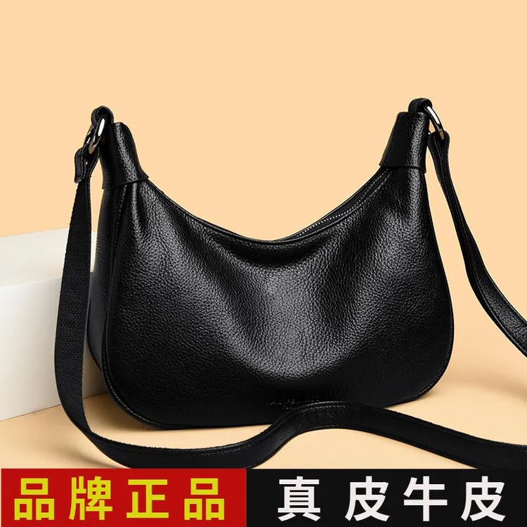 袋鼠品牌真皮女包2025新款时尚中年妈妈包斜挎包百搭软牛皮单肩包